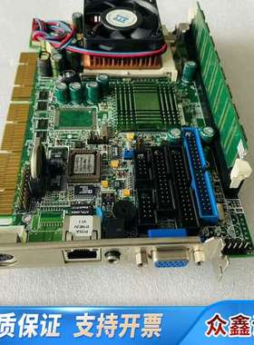 威达主板 PCISA-3716EV-R4半长CPU工控机主板