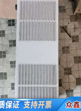 Stryker ENDOSCOPY  X6000整机 一