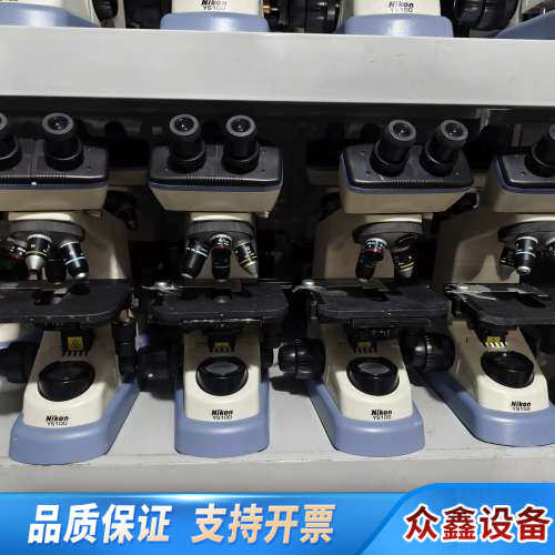 Nikon YS100双目生物显微镜，图片，10倍目