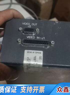 AMAT应用材料显示器底座，型号0010-13445，如