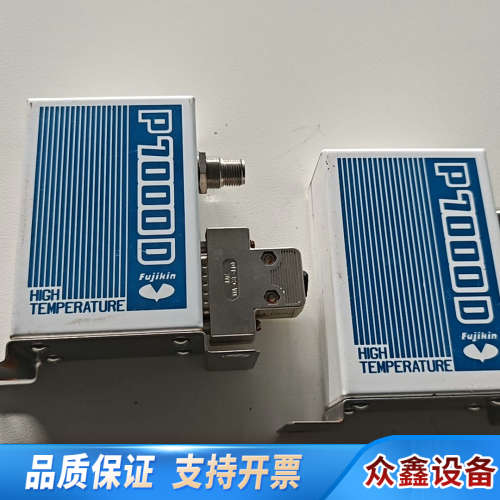 Fujikin金P7000D流量计K-FCSP721.议价