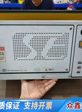 SE Testsystems高频机主机，型号5300STD
