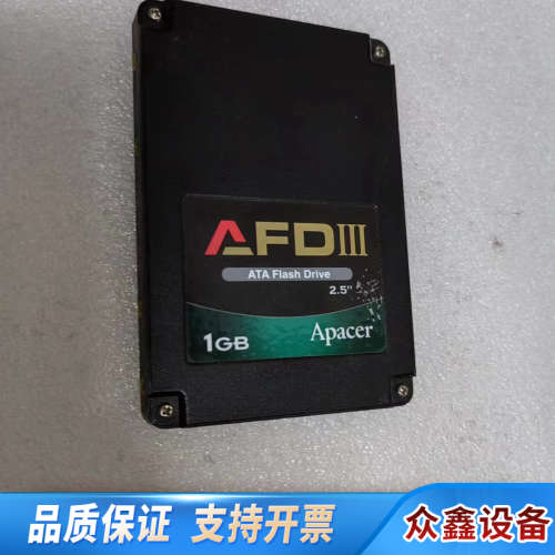 Apacer/宇瞻 SSD固态硬盘IDE 1GB电子硬盘,二