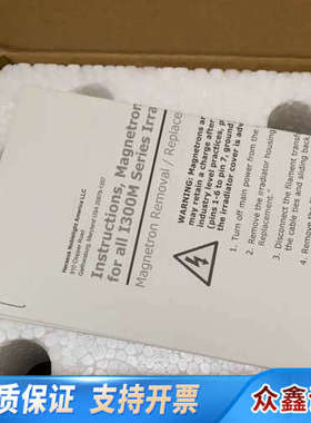 Heraeus 585923/80136955磁控管变压器