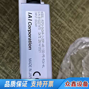 20P 100 R04.议价 RCP3 SA2AR