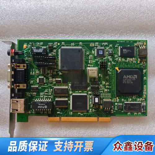 Woodhead PCU2000ETH V4.5.0 IET.议价