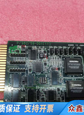 nterface IBX-2726CM 卡