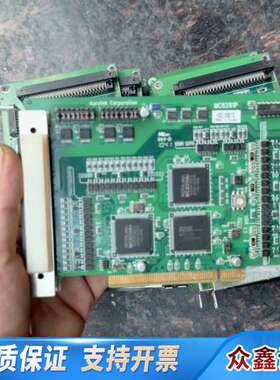 Aurotek和椿MC8281P运动控制卡，八轴控制，完