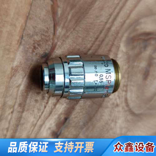 奥林巴斯 ULWD MSPlan 50X 显微镜物镜，.议价