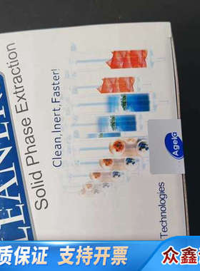 艾杰尔，Agela，Cleanert Florisil固相萃