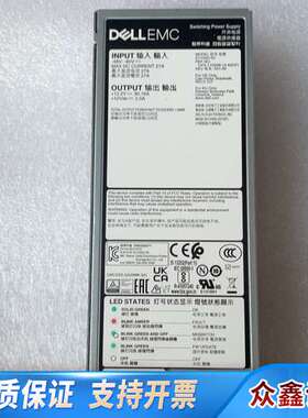 DELLDELL 型号：D1100D-S0