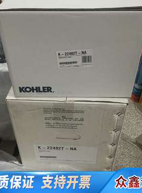 KOHLER科勒果蔬智能净洗机K-22482T-NA电解