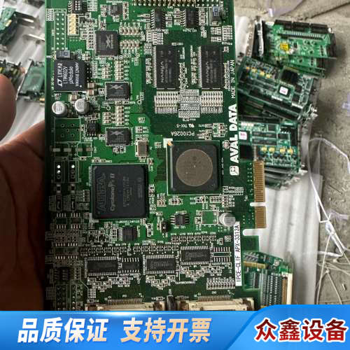 AVAL DATA APX-3313A IPCE-CLIF