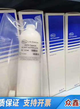 热电过滤器55-012013-eif.议价