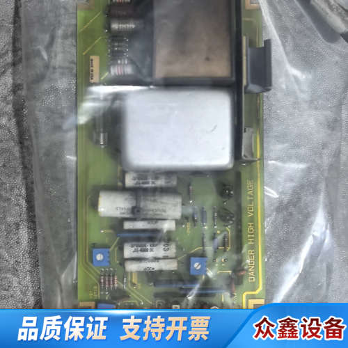HP8753A网络分析仪高压板.议价