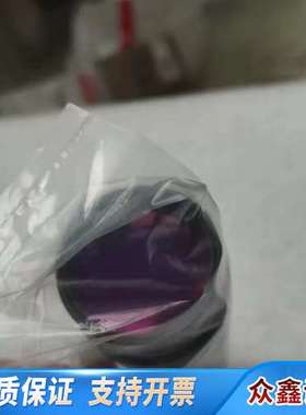 JENOPTIK 业纳激光扩束镜AK0310 Beam