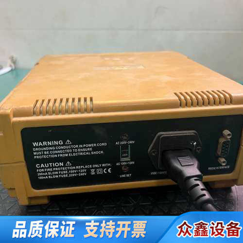 VICHY   VC8145万用表、见图、通电开机自检通