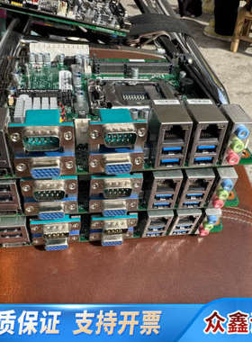 艾讯艾讯双千兆网口工控主板SYS86355VGGA-.议价