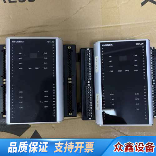 HYUNDAI+HIRT16+,HiDO16模块.议价