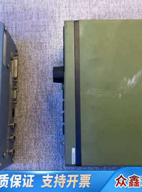 Sailor+CU5100+MF/HF+control+un