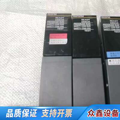 PLC模块+R6PSFM++，下来，正