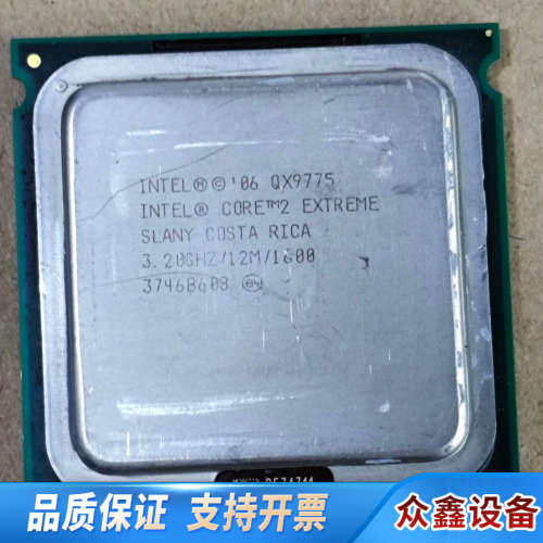 intel qx9775 CPU 771CPU 议价.议价