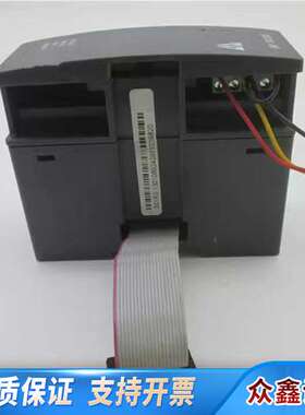 MD-1101 PLC扩展模块 HW-S01RS