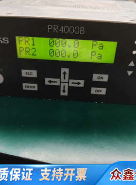 MKS PR4000B压力/流量控制器，双通道，.议价