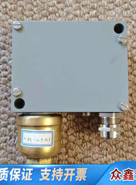 trafag 941 PRESSOSTAT，trafag压力.议价