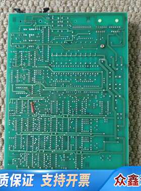 B三MAC  UST-202-D  NO.1307D，原