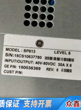 SP813 15CS10637780 150036369工业