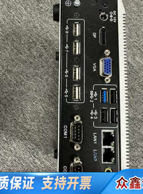 ARK-6322工控机 j1900+4G+120G固态