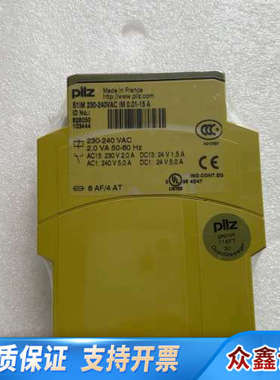 Pilz 828050 皮尔兹电流监控继电器 S1IM 23
