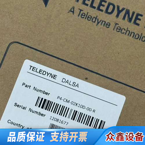 DALSA线扫相机P4-CM-02K10D-00-R，议价