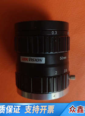 SA5020M-10MP工业镜头.议价
