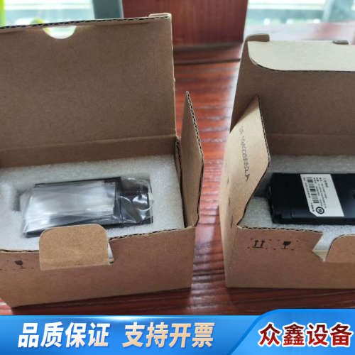 MV-CU060-10GM工业相机.议价