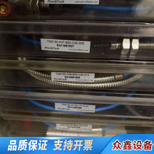 C05 派利斯传感器 B00 A07 .议价 TM0180
