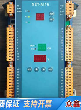 Hyundai NET-AI16，转换模块，备件，