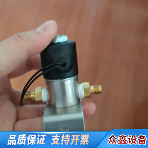 Gems(捷迈) A系列电磁阀 A2012-s143，