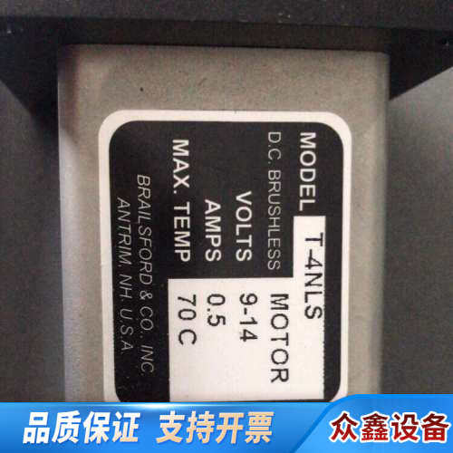 ec 9830 co分析仪 相关轮电机先河ec  空气站co