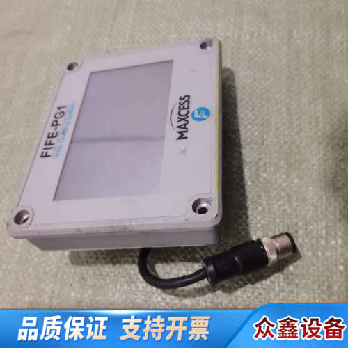MAXCESS美赛斯FIFE-PG1纠偏器，状态良，轻微使