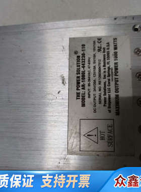 EXCELSYS电源AR-1000L-443230-110