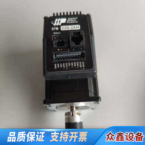 57步进电机驱动集成一体式STM23S-2AN感兴趣话点“.议价