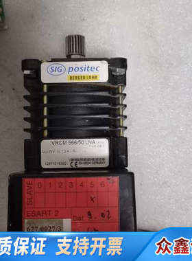 出手百格拉VRDM 566/50 LNA，型号是ESAR