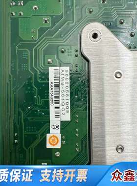 AIMB-581双网口工控主板