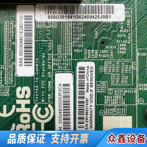 超微 X8DA6 图形工作站东芝主板1366针S.议价