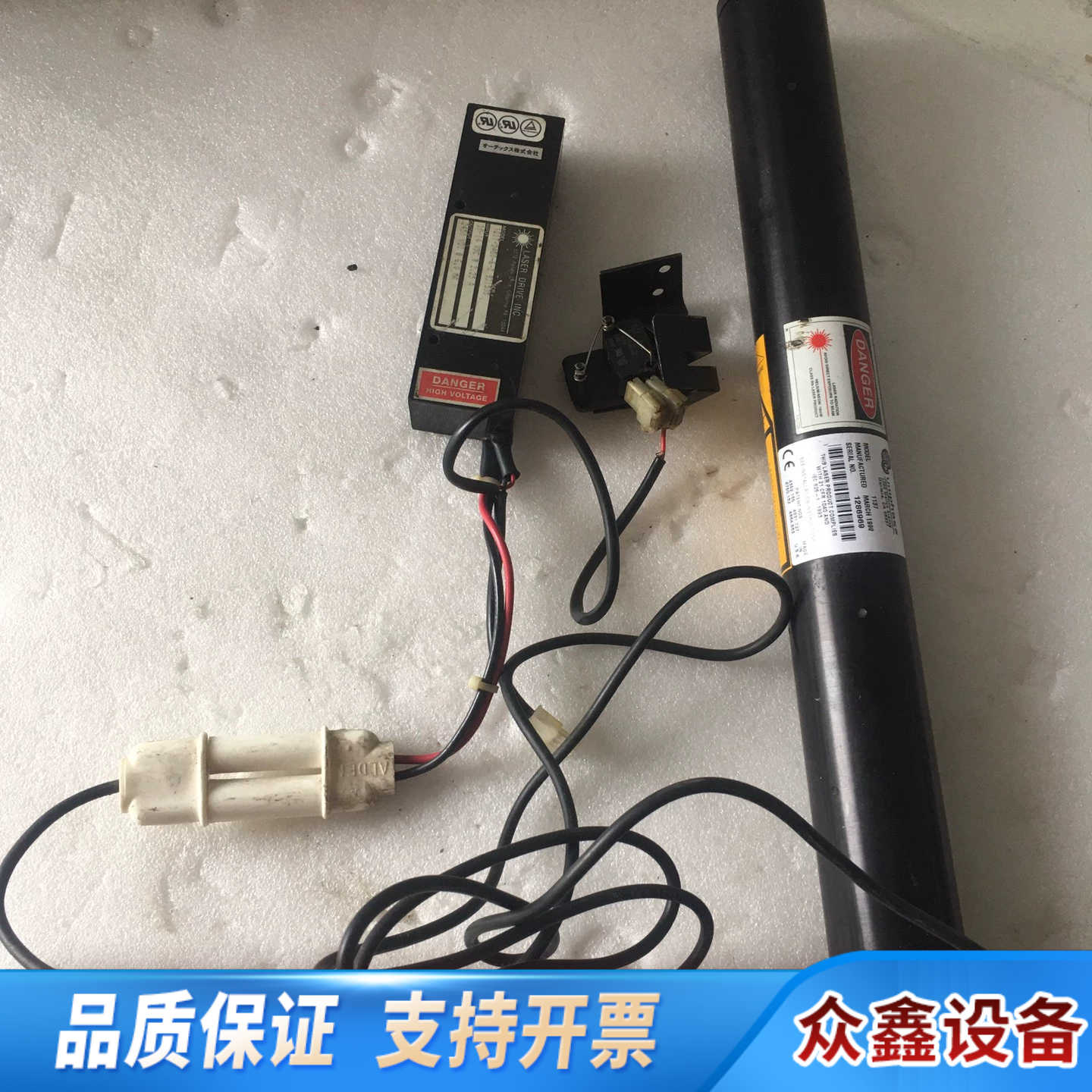 uniphase 1137激光管/121T-2450.议价