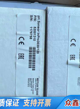 梅特勒inpro3030/120 pH电极52001310