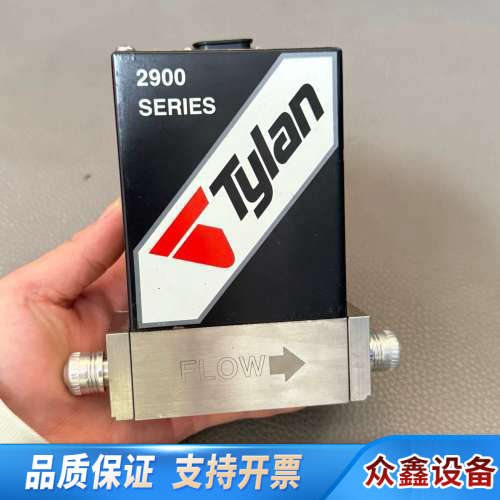 Tylan流量计2900系列FC-2902MEP-T N2气.议价