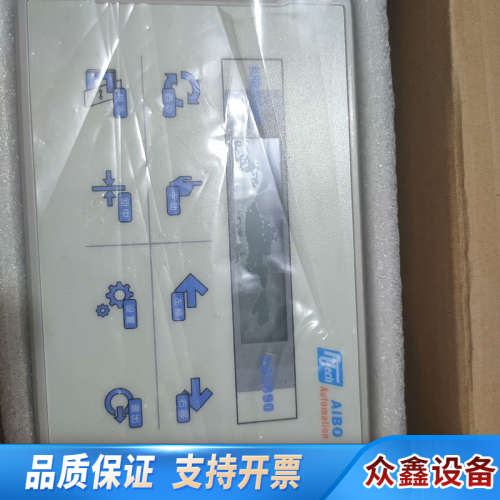 爱博AIBO纠编控制器AB6890